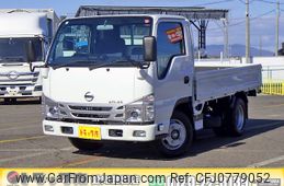 nissan atlas 2023 -NISSAN--Atlas 2RG-AHR88A--AHR88-7001795---NISSAN--Atlas 2RG-AHR88A--AHR88-7001795-