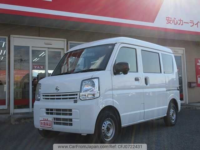 nissan clipper-van 2023 -NISSAN--Clipper Van 5BD-DR17V--DR17V-636858---NISSAN--Clipper Van 5BD-DR17V--DR17V-636858- image 1