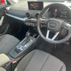 audi q2 2024 CFJ1836299 image 2