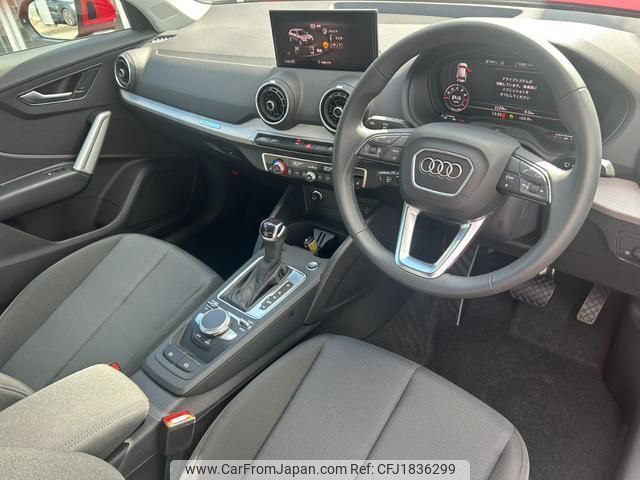 audi q2 2024 CFJ1836299 image 2