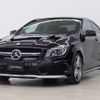 mercedes-benz amg 2015 -MERCEDES-BENZ--AMG CBA-117352--WDD1173522N216369---MERCEDES-BENZ--AMG CBA-117352--WDD1173522N216369- image 1