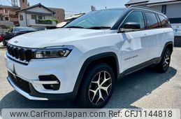 jeep commander 2023 quick_quick_3DA-H620_MCAPJ9AY7PFA04430