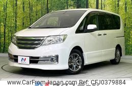 nissan serena 2011 -NISSAN--Serena DBA-C26--C26-000920---NISSAN--Serena DBA-C26--C26-000920-