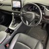 toyota rav4 2019 CFJ1840194 image 6