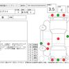 suzuki every 2014 CFJ1757948 image 4