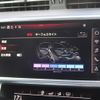 audi a7 2020 CFJ1837475 image 6