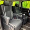 toyota alphard 2019 -TOYOTA--Alphard DBA-AGH30W--AGH30-0292704---TOYOTA--Alphard DBA-AGH30W--AGH30-0292704- image 10