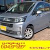 daihatsu move 2013 -DAIHATSU 【水戸 581ﾑ2216】--Move DBA-LA100S--LA100S-0266361---DAIHATSU 【水戸 581ﾑ2216】--Move DBA-LA100S--LA100S-0266361- image 1