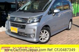 daihatsu move 2013 -DAIHATSU 【水戸 581ﾑ2216】--Move DBA-LA100S--LA100S-0266361---DAIHATSU 【水戸 581ﾑ2216】--Move DBA-LA100S--LA100S-0266361-