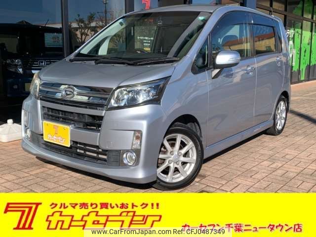 daihatsu move 2013 -DAIHATSU 【水戸 581ﾑ2216】--Move DBA-LA100S--LA100S-0266361---DAIHATSU 【水戸 581ﾑ2216】--Move DBA-LA100S--LA100S-0266361- image 1