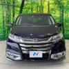 honda odyssey 2013 -HONDA--Odyssey DBA-RC1--RC1-1009783---HONDA--Odyssey DBA-RC1--RC1-1009783- image 17