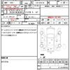 nissan nv350-caravan-van 2012 quick_quick_CBF-VR2E26_VR2E26-001540 image 21