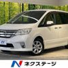 nissan serena 2011 -NISSAN--Serena DBA-FC26--FC26-050147---NISSAN--Serena DBA-FC26--FC26-050147- image 1