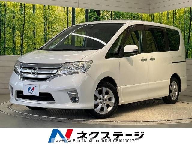 nissan serena 2011 -NISSAN--Serena DBA-FC26--FC26-050147---NISSAN--Serena DBA-FC26--FC26-050147- image 1