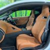 jaguar f-type 2021 CFJ1607197 image 11