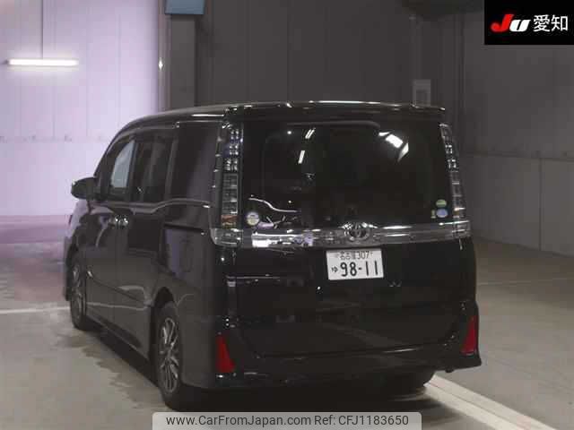 toyota voxy 2016 -TOYOTA 【名古屋 307ﾕ9811】--Voxy ZRR80W-0246653---TOYOTA 【名古屋 307ﾕ9811】--Voxy ZRR80W-0246653- image 2