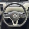 nissan serena 2019 -NISSAN--Serena DAA-HFC27--HFC27-050236---NISSAN--Serena DAA-HFC27--HFC27-050236- image 7