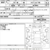suzuki wagon-r 2021 CFJ1621692 image 3