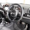 mini mini-others 2018 CFJ8663991 image 14