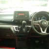 nissan dayz 2020 CFJ1810707 image 2