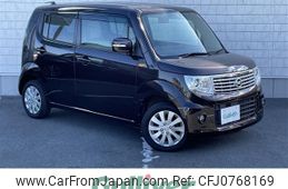 nissan moco 2014 -NISSAN--Moco DBA-MG33S--MG33S-423839---NISSAN--Moco DBA-MG33S--MG33S-423839-