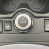 nissan x-trail 2015 -NISSAN--X-Trail DBA-NT32--NT32-530844---NISSAN--X-Trail DBA-NT32--NT32-530844- image 7