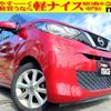 nissan dayz 2019 quick_quick_5BA-B43W_B43W-0017902 image 1