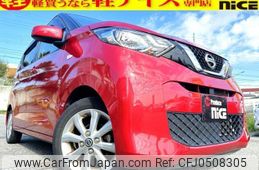 nissan dayz 2019 quick_quick_5BA-B43W_B43W-0017902