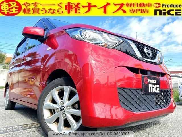 nissan dayz 2019 quick_quick_5BA-B43W_B43W-0017902 image 1