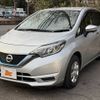 nissan note 2016 -NISSAN--Note DAA-HE12--HE12-009157---NISSAN--Note DAA-HE12--HE12-009157- image 22