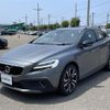 volvo v40 2018 -VOLVO--Volvo V40 LDA-MD4204T--YV1MZA8RDK2175460---VOLVO--Volvo V40 LDA-MD4204T--YV1MZA8RDK2175460- image 14