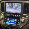 toyota crown 2013 CFJ1454353 image 4
