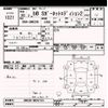 toyota bb 2008 -TOYOTA--bB QNC20-0032194---TOYOTA--bB QNC20-0032194- image 3