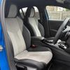 peugeot 208 2020 CFJ1735140 image 24