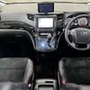 toyota vellfire 2013 -TOYOTA--Vellfire DBA-GGH20W--GGH20-8078697---TOYOTA--Vellfire DBA-GGH20W--GGH20-8078697- image 19