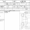 honda fit 2022 CFJ1761327 image 7