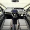 nissan serena 2020 -NISSAN--Serena DAA-GFC27--GFC27-197347---NISSAN--Serena DAA-GFC27--GFC27-197347- image 18