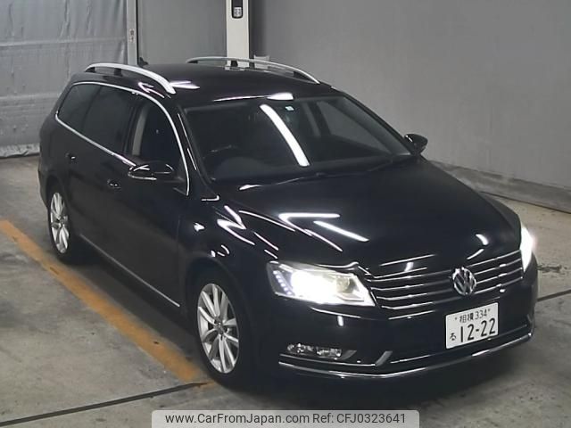 volkswagen passat 2014 -VOLKSWAGEN--VW Passat WVWZZZ3CZEE079469---VOLKSWAGEN--VW Passat WVWZZZ3CZEE079469- image 1