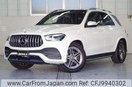 mercedes-benz gle-class 2022 -MERCEDES-BENZ--Benz GLE 3DA-167123--W1N1671232A568121---MERCEDES-BENZ--Benz GLE 3DA-167123--W1N1671232A568121-