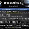 bmw 3-series 2019 CFJ1604762 image 2