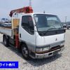 mitsubishi-fuso canter 1995 -MITSUBISHI--Canter FE538B-FE538B521014---MITSUBISHI--Canter FE538B-FE538B521014- image 1