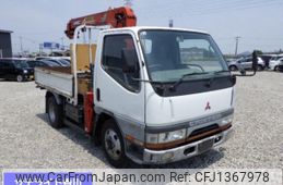mitsubishi-fuso canter 1995 -MITSUBISHI--Canter FE538B-FE538B521014---MITSUBISHI--Canter FE538B-FE538B521014-