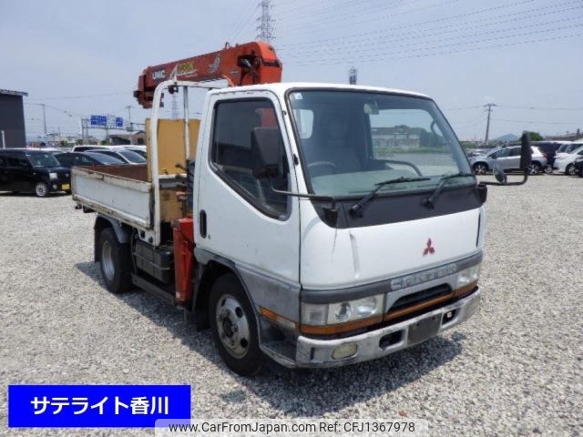 mitsubishi-fuso canter 1995 -MITSUBISHI--Canter FE538B-FE538B521014---MITSUBISHI--Canter FE538B-FE538B521014- image 1