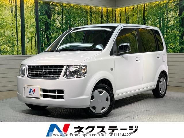 mitsubishi ek-wagon 2013 quick_quick_H82W_H82W-1513686 image 1