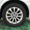 mercedes-benz e-class 2008 -MERCEDES-BENZ--Benz E Class 211054C--2B270639---MERCEDES-BENZ--Benz E Class 211054C--2B270639- image 30