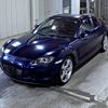 mazda rx-8 2006 CFJ1490912 image 5