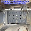 mitsubishi-fuso canter 2012 -MITSUBISHI--Canter FBA20-505434---MITSUBISHI--Canter FBA20-505434- image 10