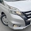 nissan serena 2017 -NISSAN--Serena DAA-GFC27--GFC27-043352---NISSAN--Serena DAA-GFC27--GFC27-043352- image 13