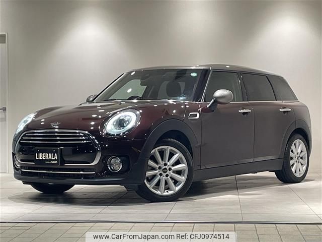 mini mini-others 2018 -BMW--BMW Mini DBA-LN15--WMWLN320X02H09293---BMW--BMW Mini DBA-LN15--WMWLN320X02H09293- image 1