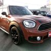 mini mini-others 2017 -BMW--BMW Mini LDA-YT20--WMWYT920503B68582---BMW--BMW Mini LDA-YT20--WMWYT920503B68582- image 22